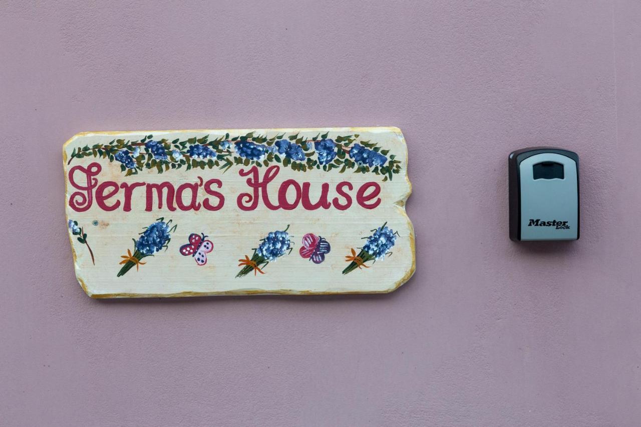 Jerma's House