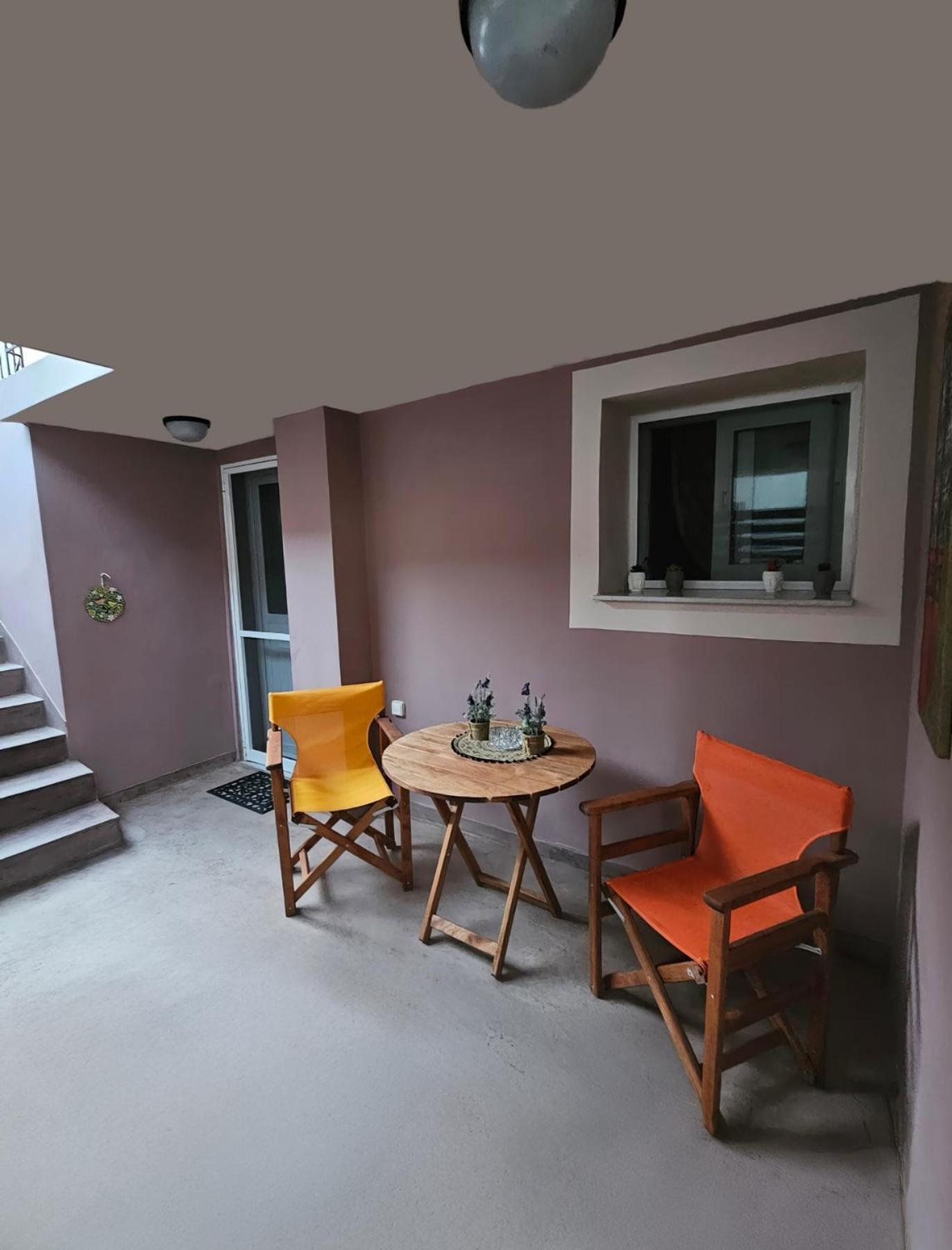 Jerma's House