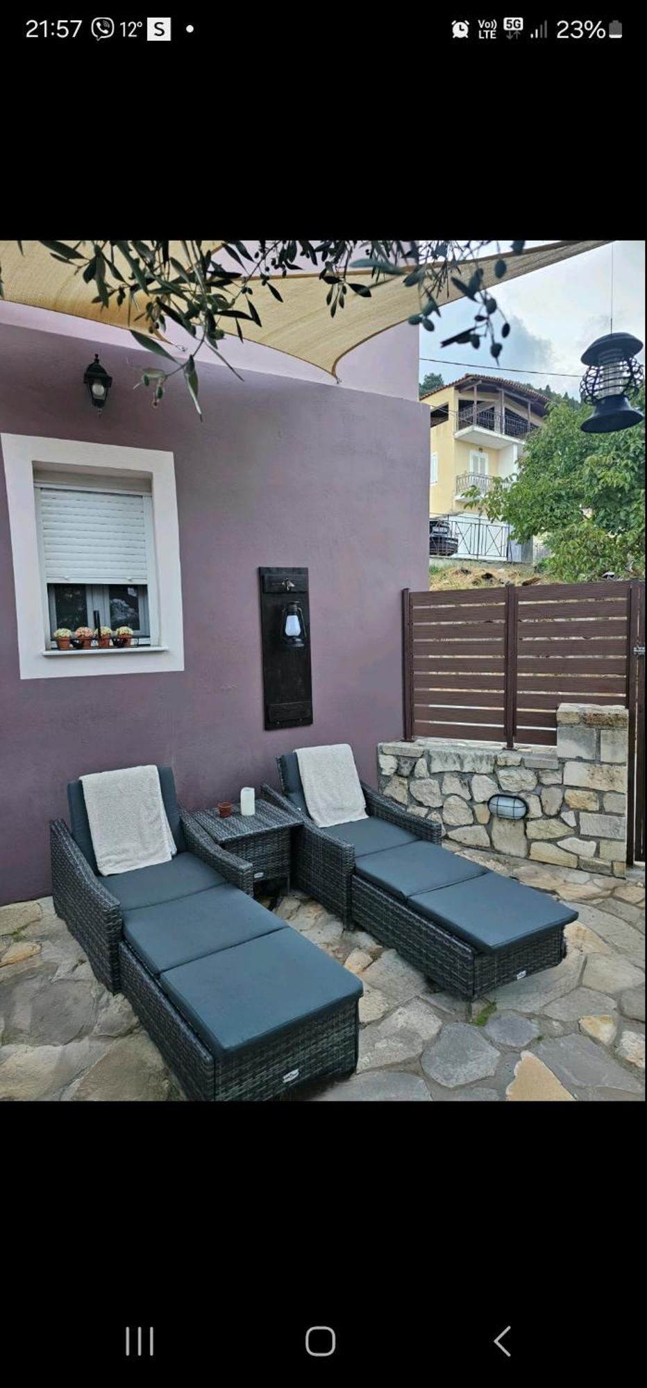 Daire Jerma's House *